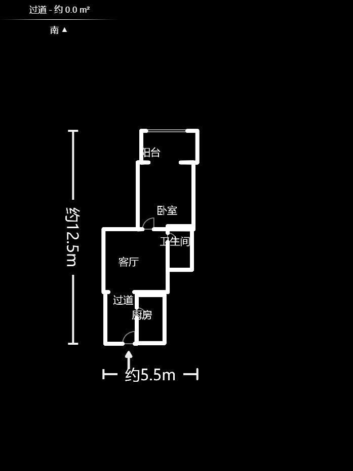 怡海星城 1室1厅1厨1卫 32.50万室内图1