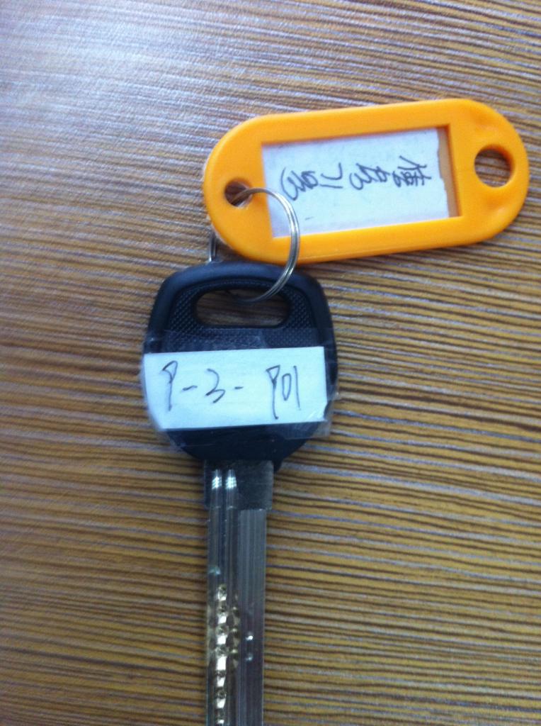 上道西城  3室2厅2卫   71.00万