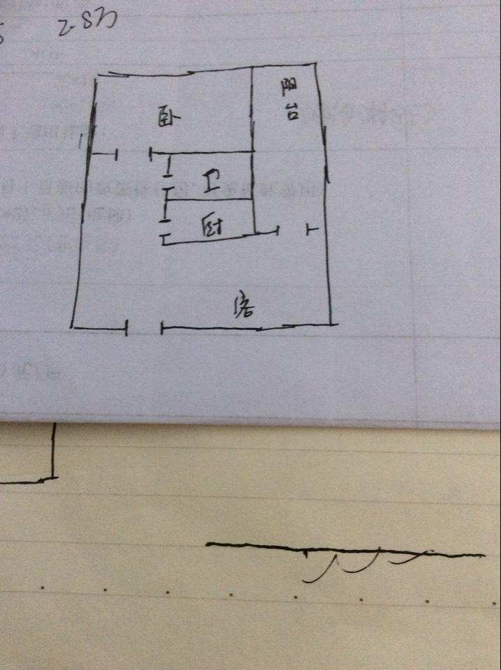 锦绣光华  1室1厅1卫   37.00万室内图1