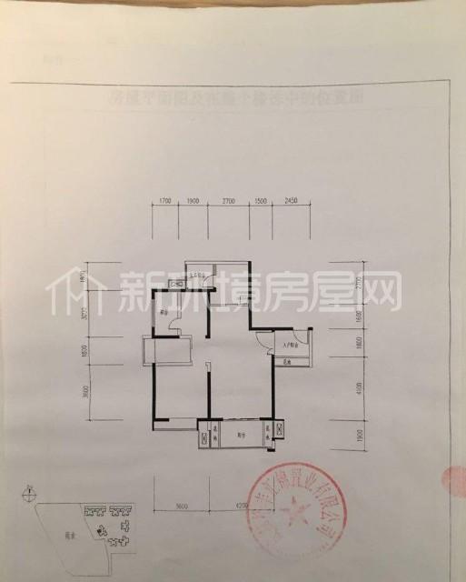 汇锦城A区  2室2厅1卫   175.00万