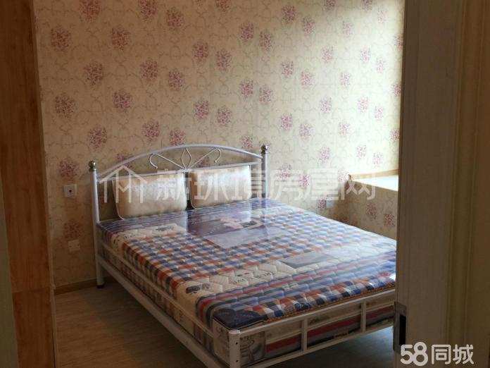 南湖世纪  3室2厅1卫    1700.0元/月室内图