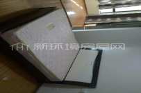 南湖半岛  3室1厅2卫   2400.00元/月