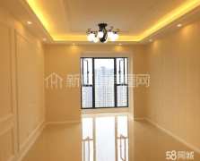 建发鹭洲国际  3室1厅2卫   4800.00元/月