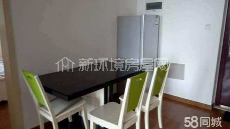 icon尚郡  2室2厅1卫    2900.0元/月户型图