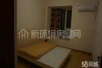 清水路苑  2室1厅1卫   2500.00元/月