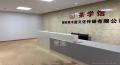 新长海广场  0室0厅0卫   16000.00元/月