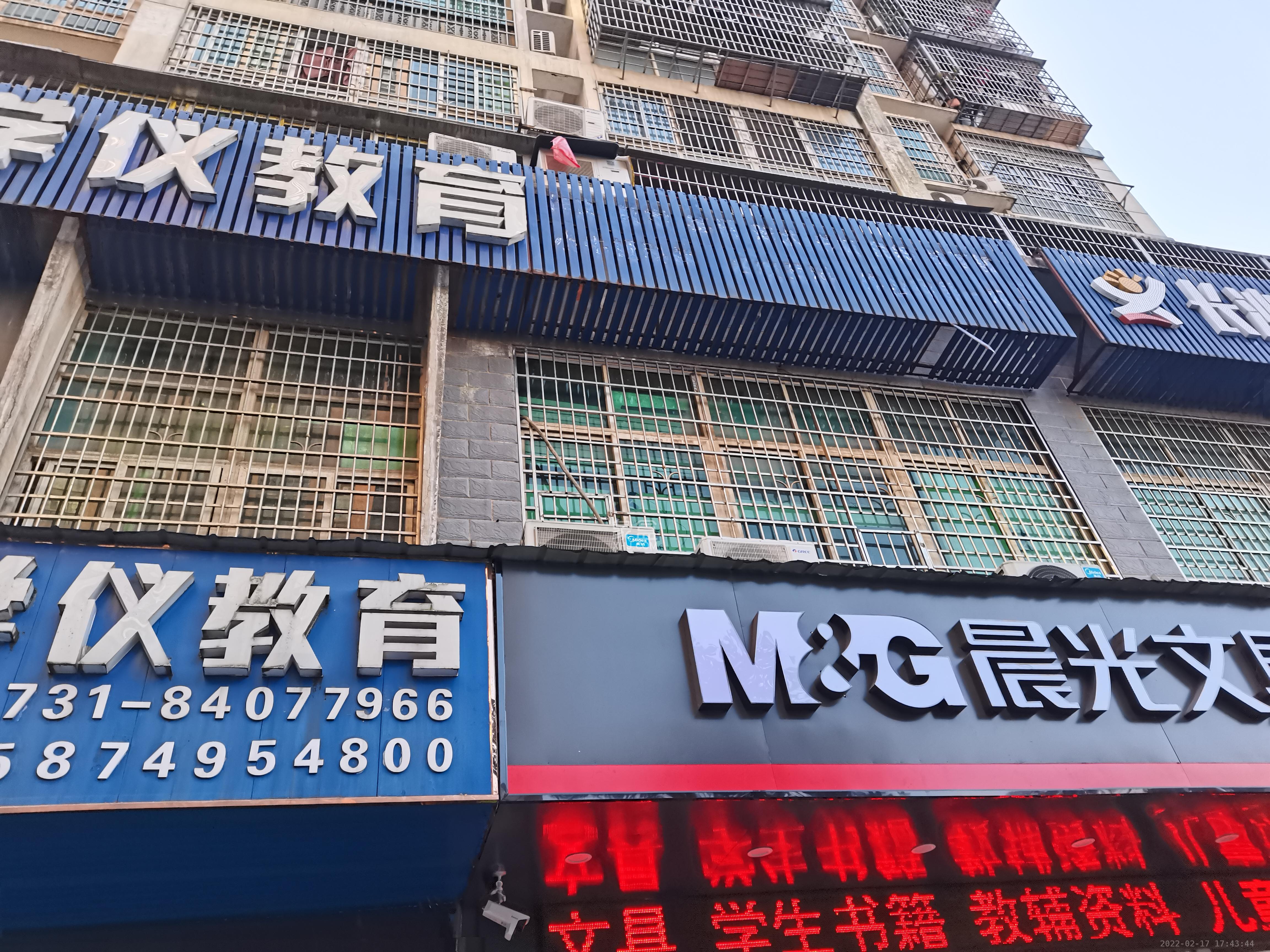 广泰家园   566.0㎡      21508.0元/月室内图
