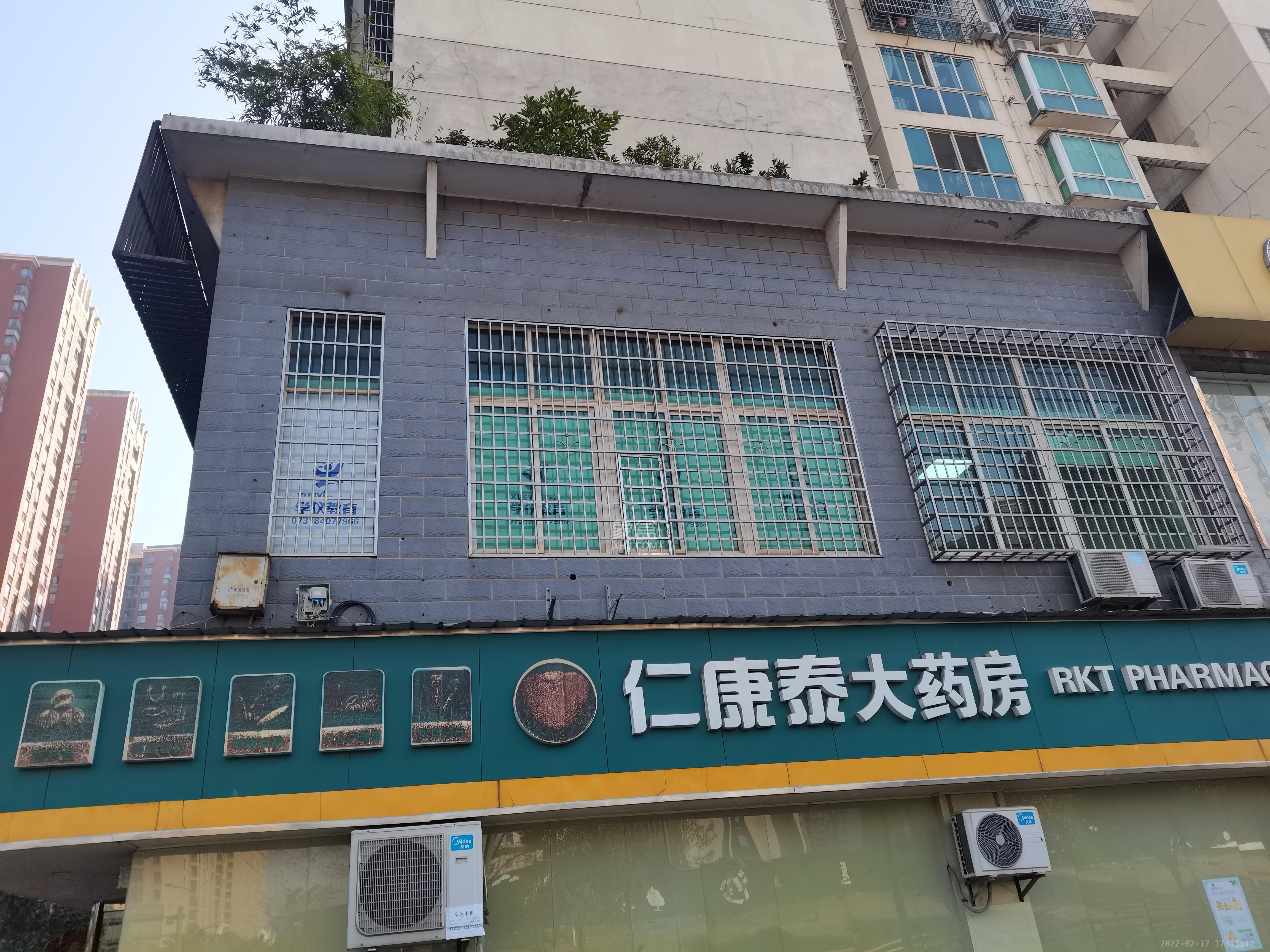 广泰家园   566.0㎡      21508.0元/月