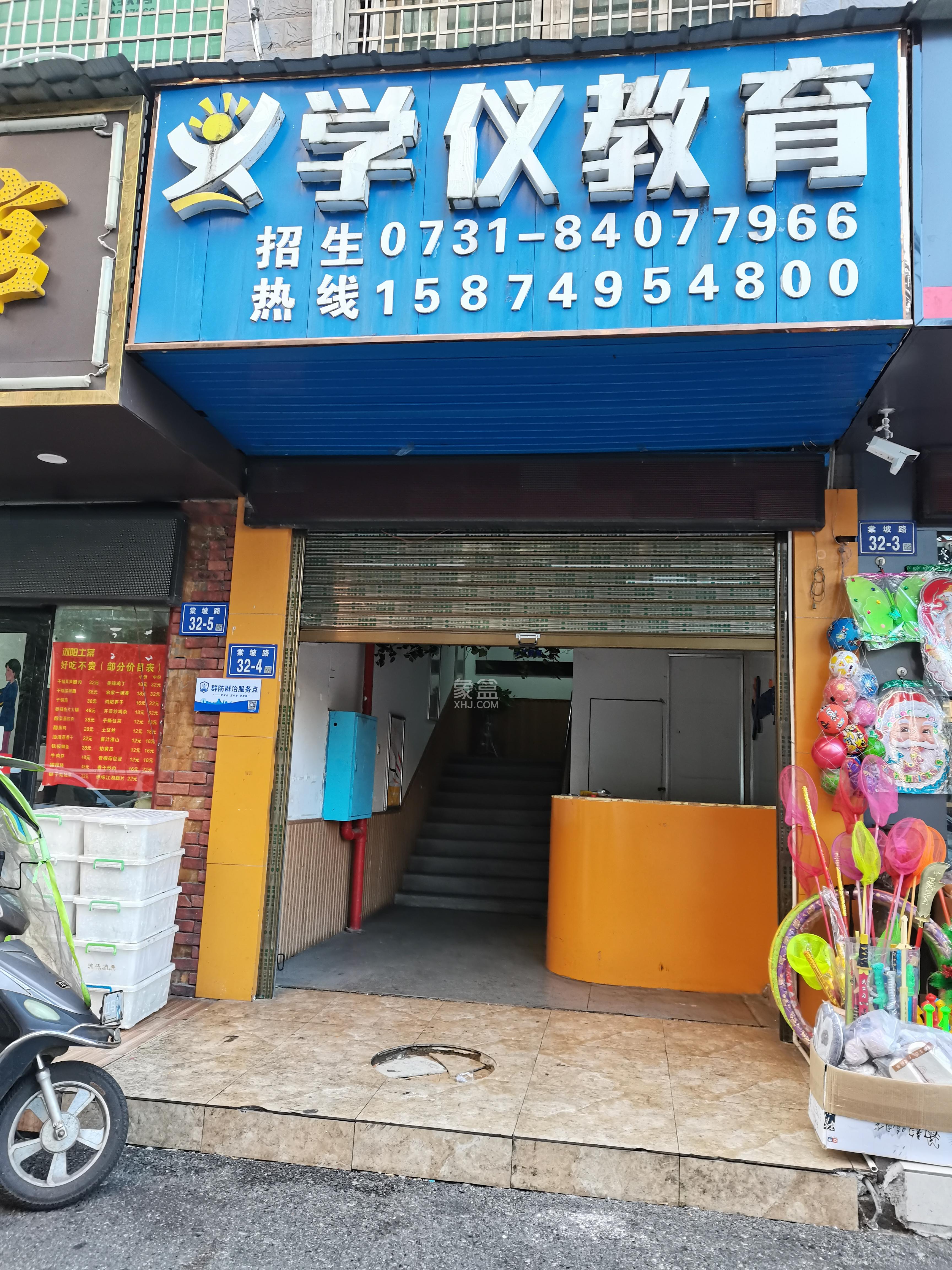 广泰家园   566.0㎡      21508.0元/月室内图