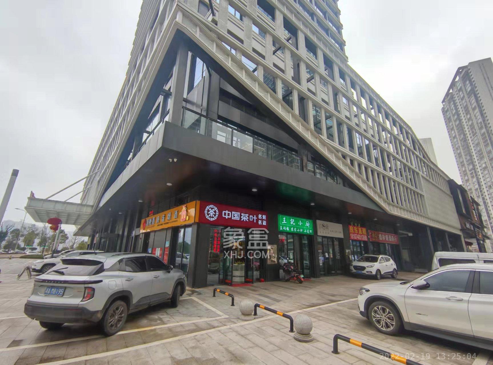 卓越浅水湾   43.0㎡      8000.0元/月