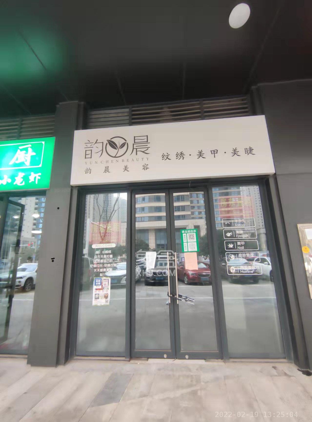 卓越浅水湾   43.0㎡      8000.0元/月