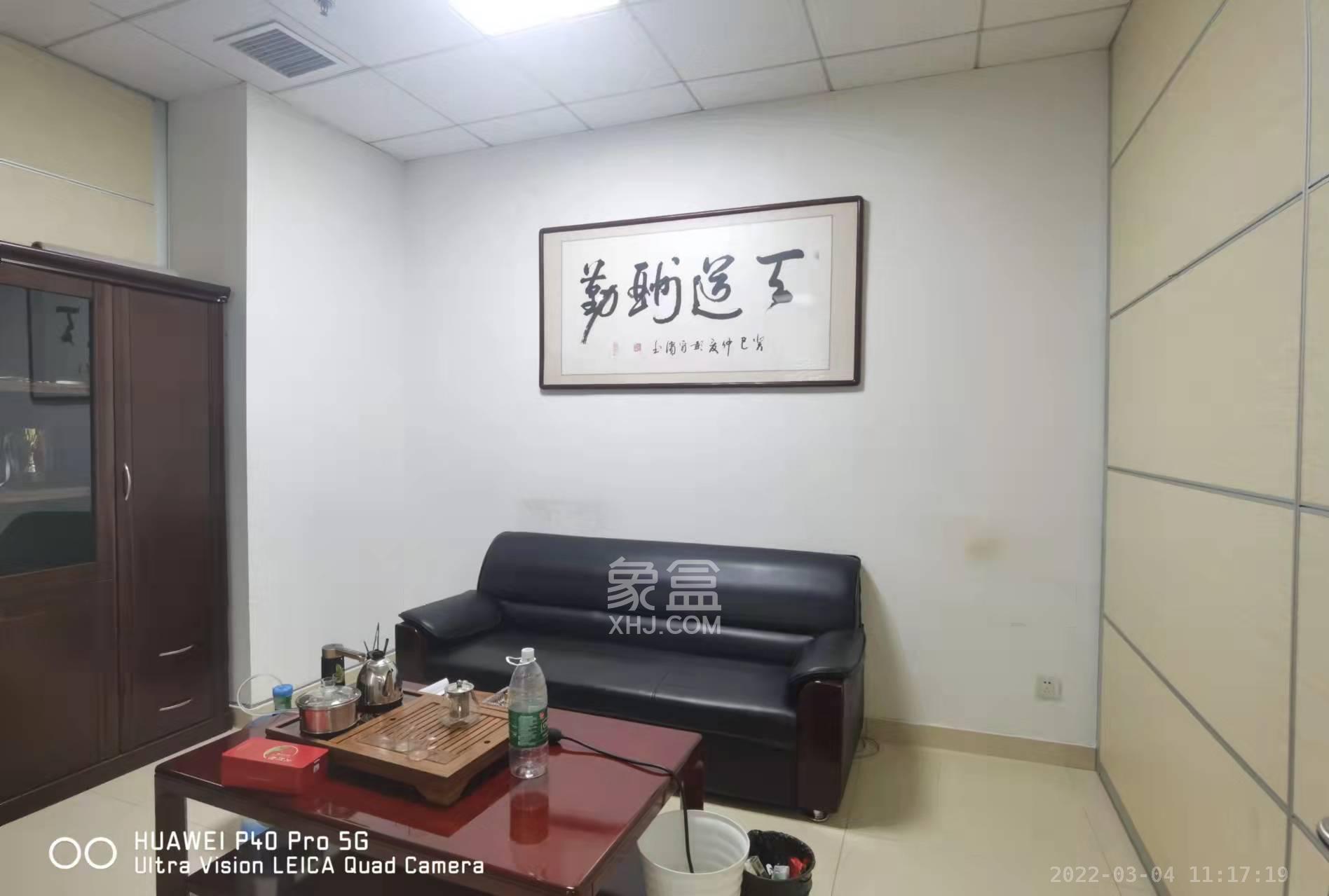 友阿光大大厦   257.0㎡      13000.0元/月室内图