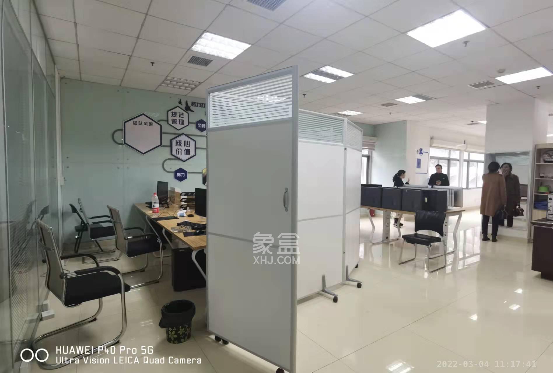 友阿光大大厦   257.0㎡      13000.0元/月室内图