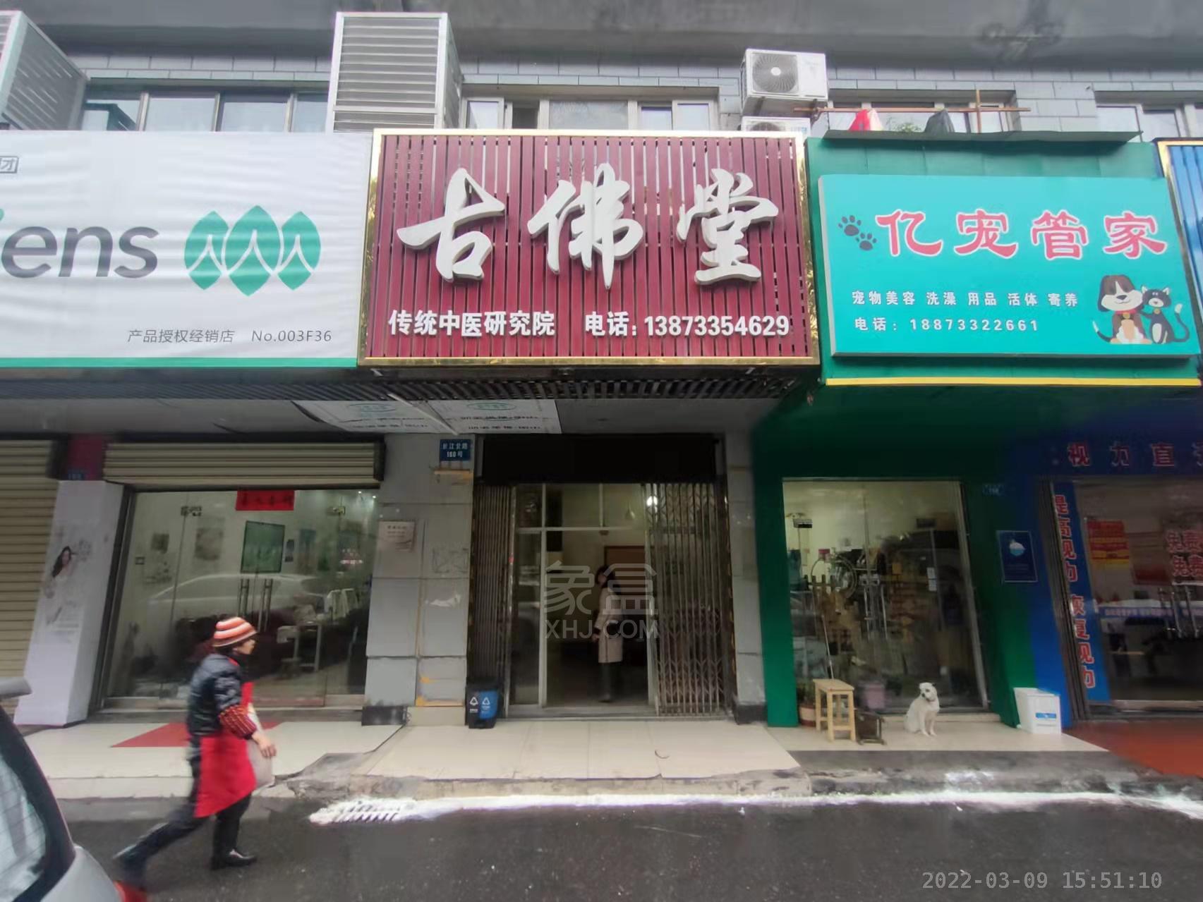 联谊新村   80.92㎡      3400.0元/月室内图