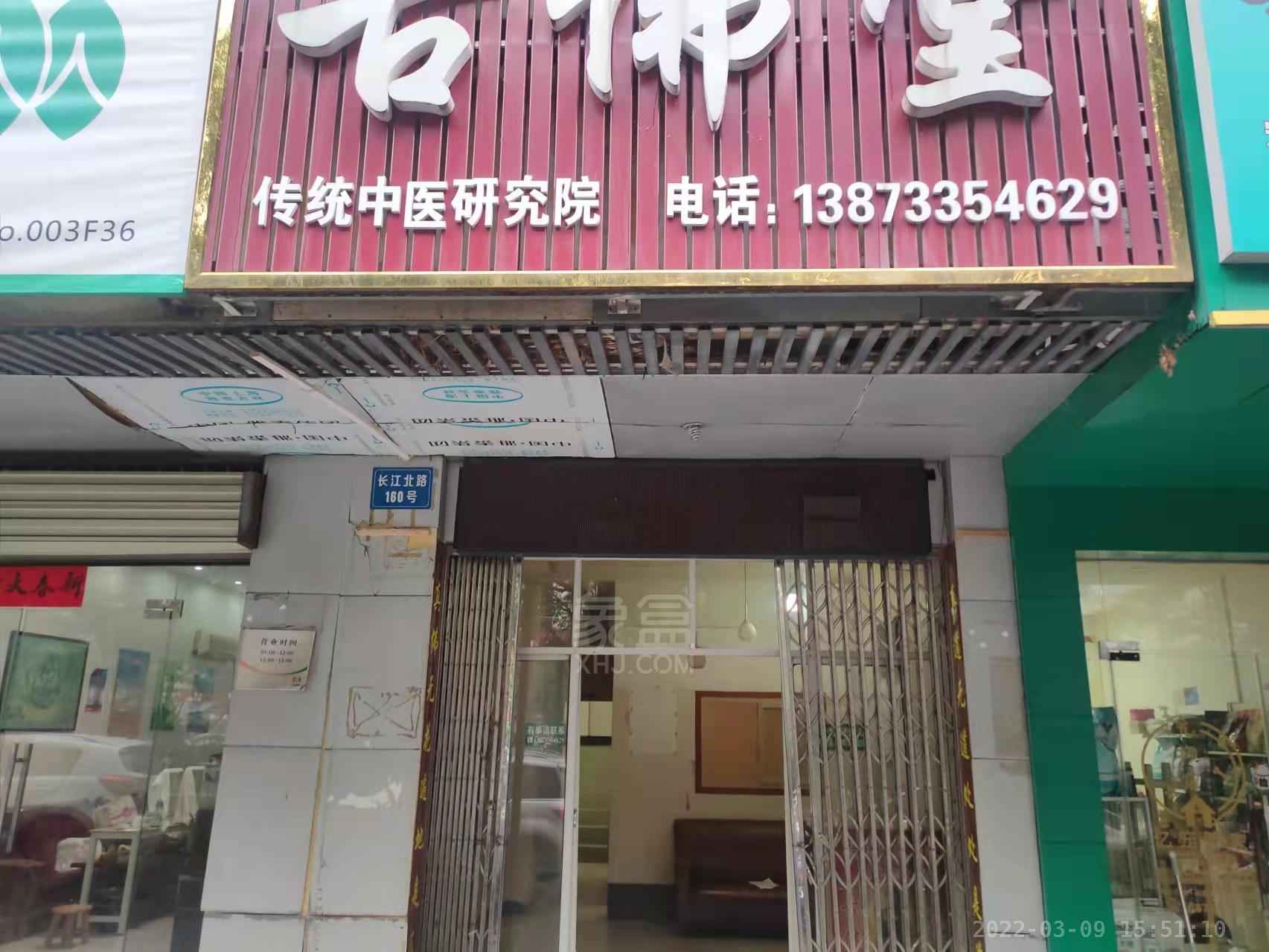 联谊新村   80.92㎡      3400.0元/月室内图