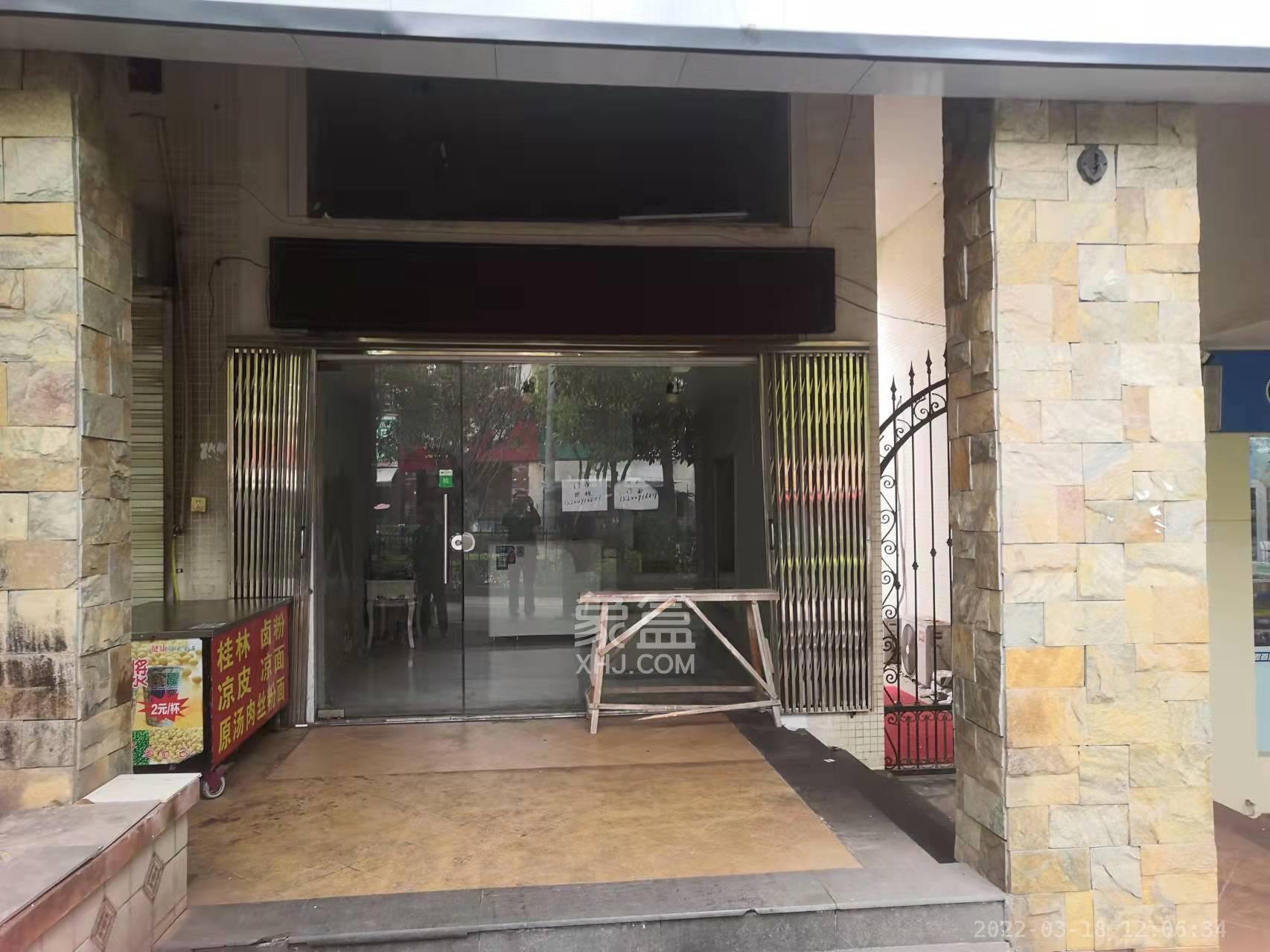 鹏基诺亚山林   60.0㎡      2800.0元/月