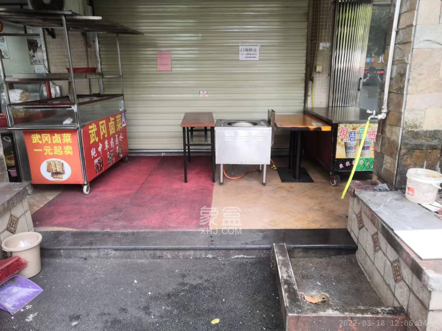 鹏基诺亚山林   60.0㎡      2800.0元/月室内图