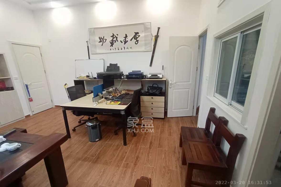 奥克斯缔壹城  2室1厅1卫   3000.00元/月室内图1