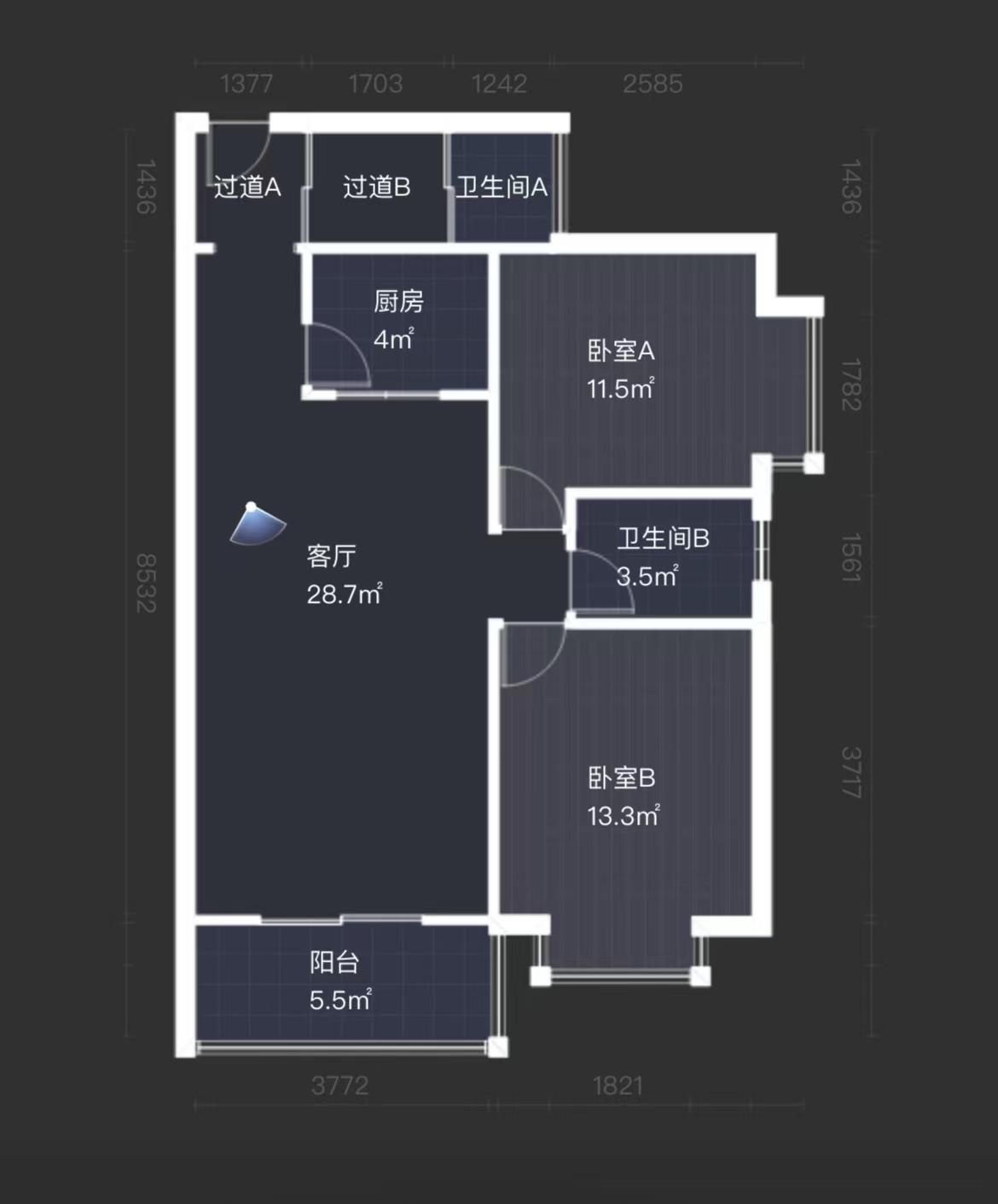 华城国际  2室2厅1卫   167.00万户型图