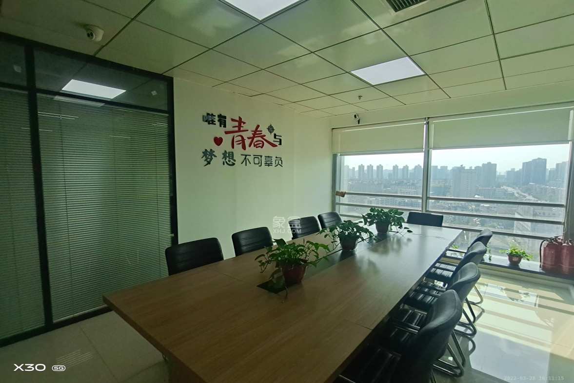 长沙西中心  1室1厅1卫    18000.0元/月室内图