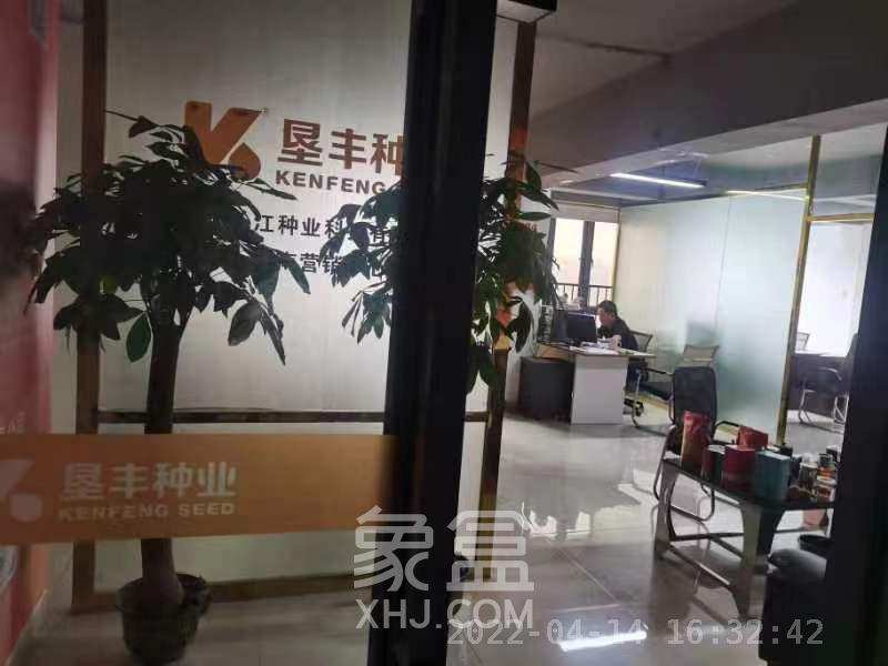 东岸城邦  1室1厅1卫   3600.00元/月室内图