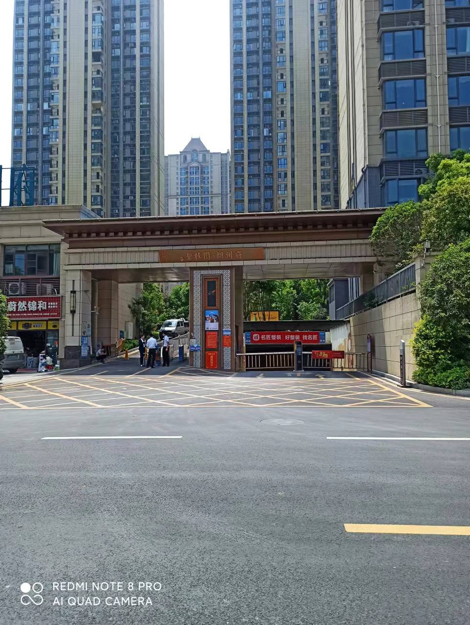 碧桂园朗州府  0室0厅0卫   185.00万小区图
