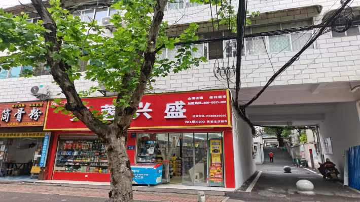 娄底市电子研究所室内图2