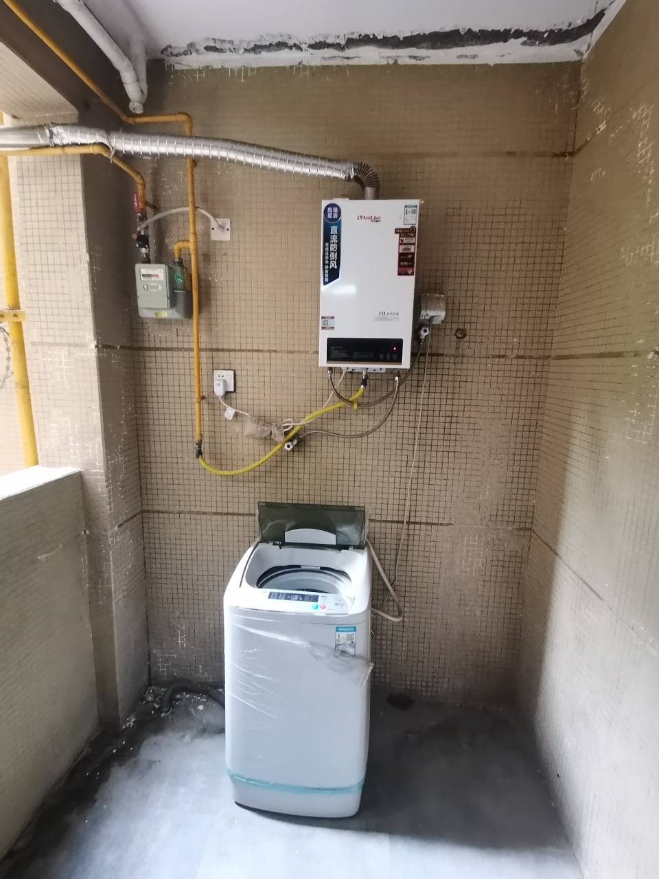 南湖国际6期  3室1厅2卫    3500.0元/月 南湖国际6期  3室1厅2卫    3500.0元/月室内图