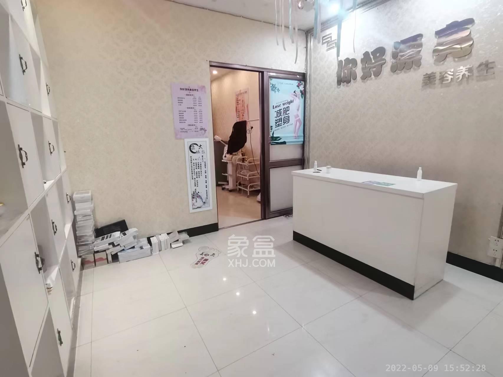 富兴金地大厦   98.0㎡      3900.0元/月室内图