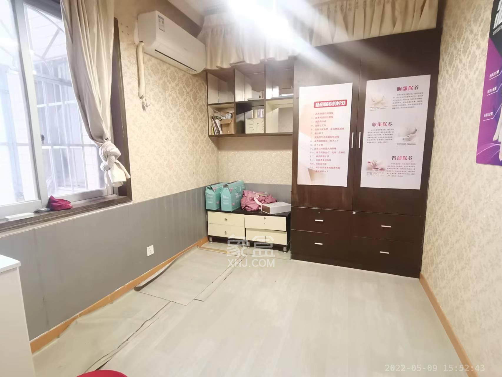 富兴金地大厦   98.0㎡      3900.0元/月室内图