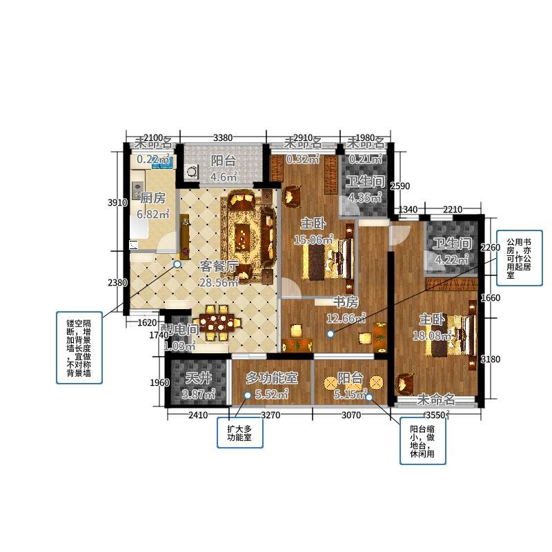 天地人和  3室2厅2卫   73.80万室内图1