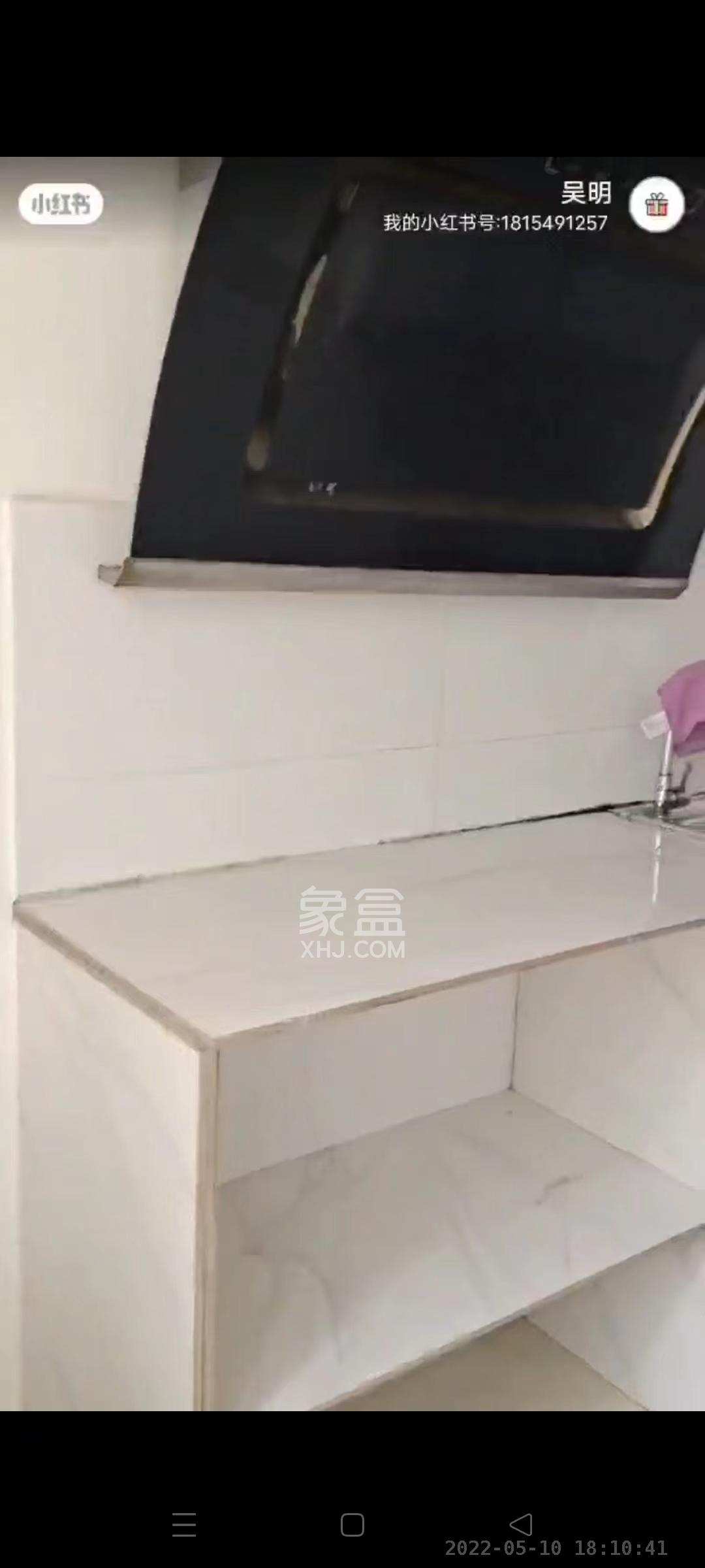 天心丽城 1室1厅1卫 1300.0元/月 天心丽城 1室1厅1卫 1300.0元/月室内图