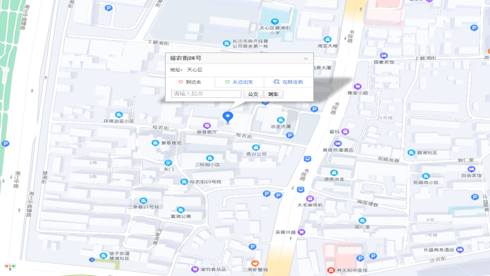 港务局宿舍室内图2