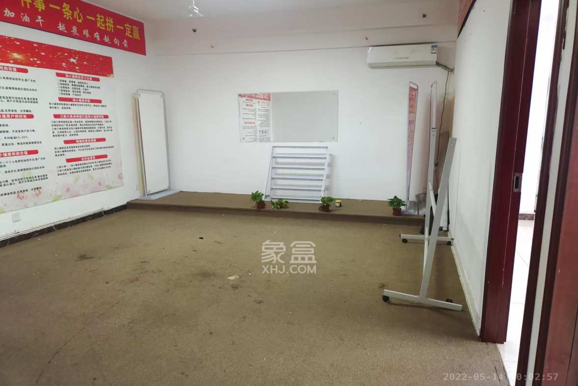 湘域相遇  2室2厅1卫    4300.0元/月室内图