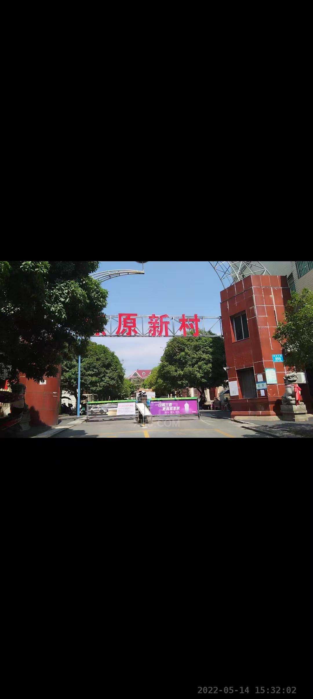 燎原新村  8室4厅4卫   5500.00元/月室内图