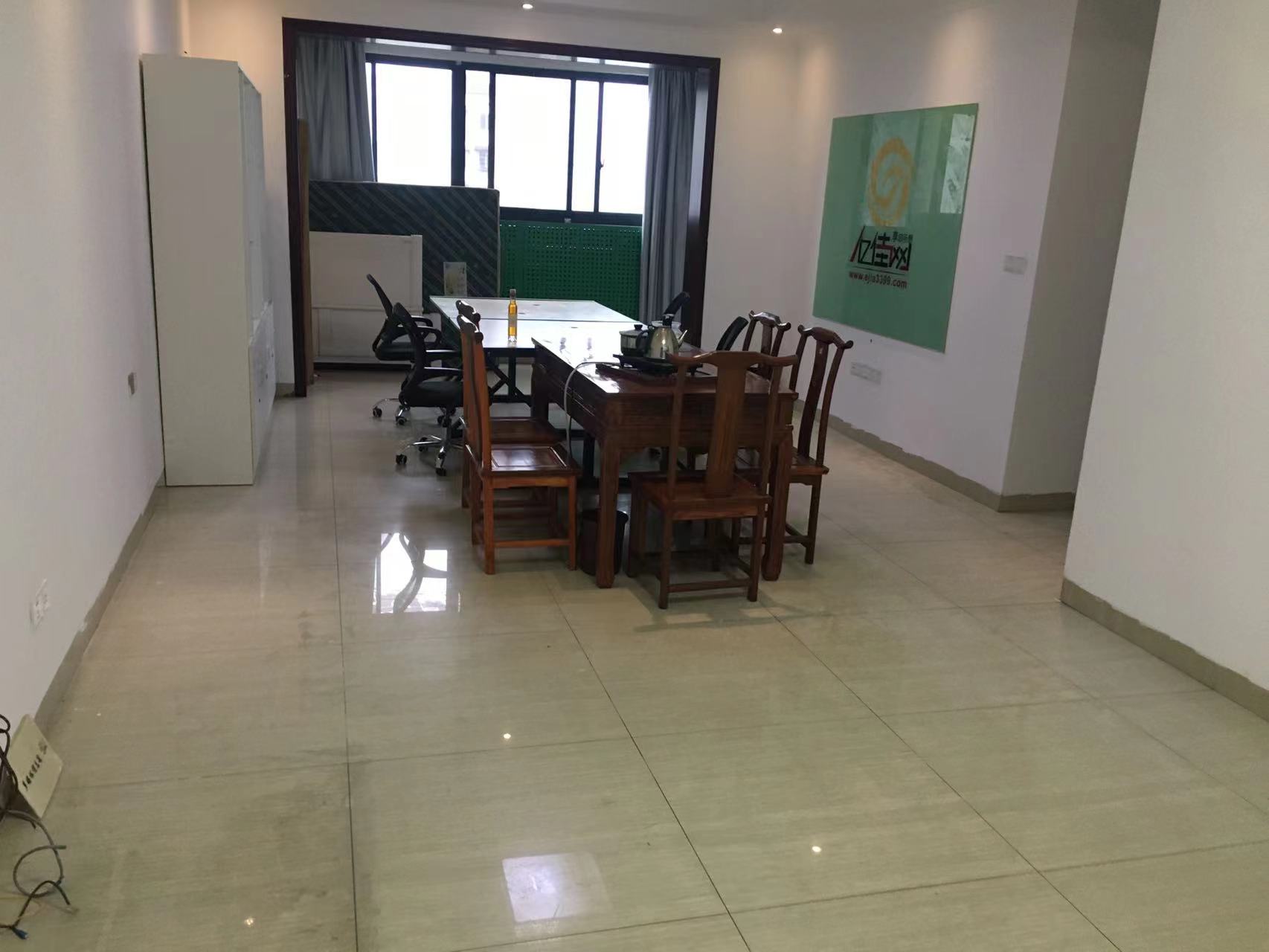 世纪嘉苑  2室2厅2卫    78.8万