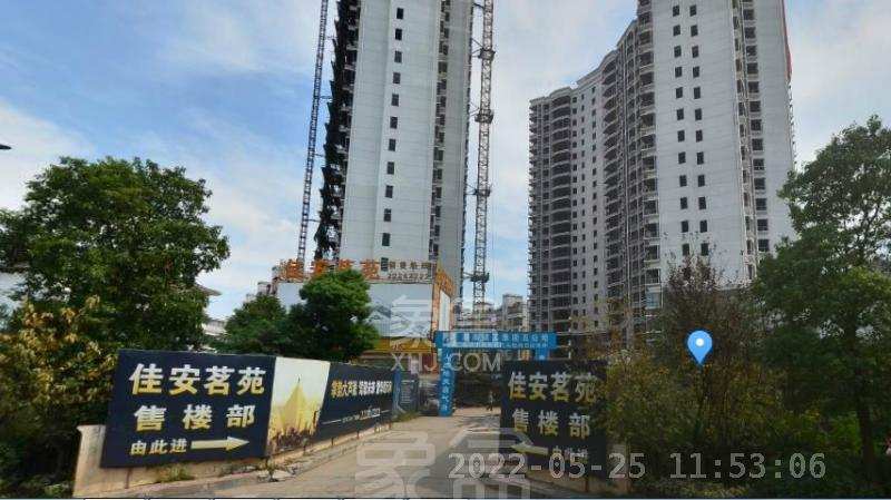 佳安茗苑  2室2厅1卫    1500.0元/月室内图