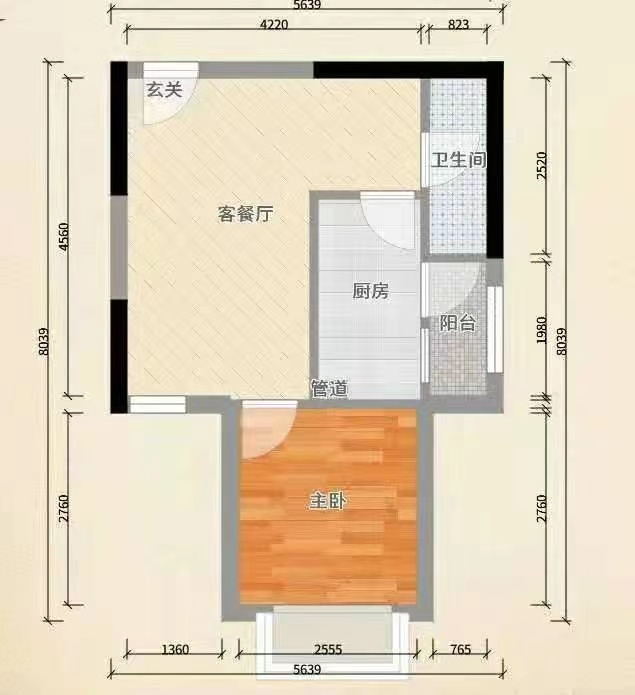 康馨苑  3室2厅2卫   71.80万