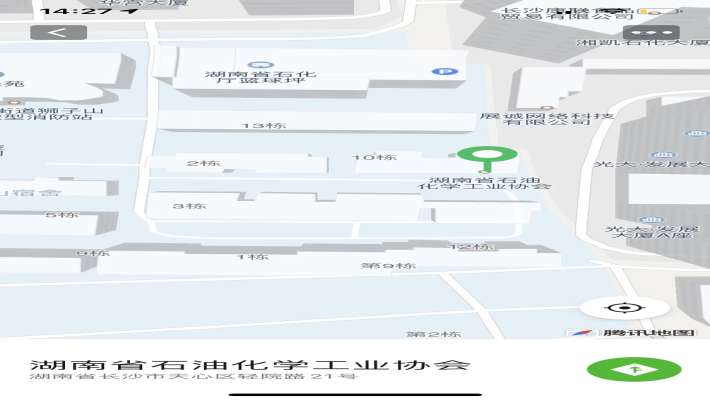 湖南石油化学工业局小区室内图2