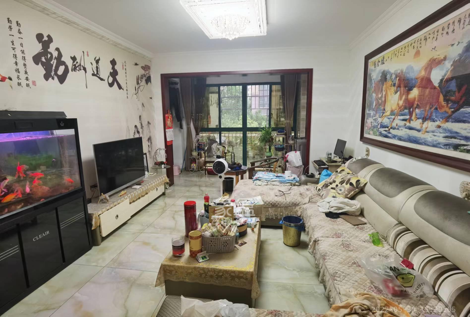 尚御尊城  3室2厅2卫    72.8万