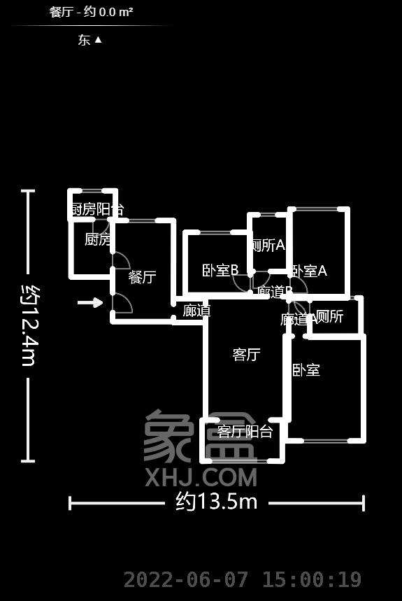 中海国际一期  2室2厅2卫    2500.0元/月户型图