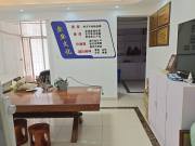 和顺家  2室2厅1卫   48.00万