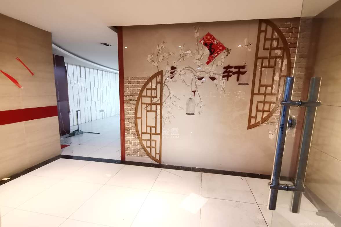 新时代广场  2室2厅1卫    4500.0元/月室内图
