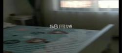 雅典新城  2室1厅1卫   1500.00元/月