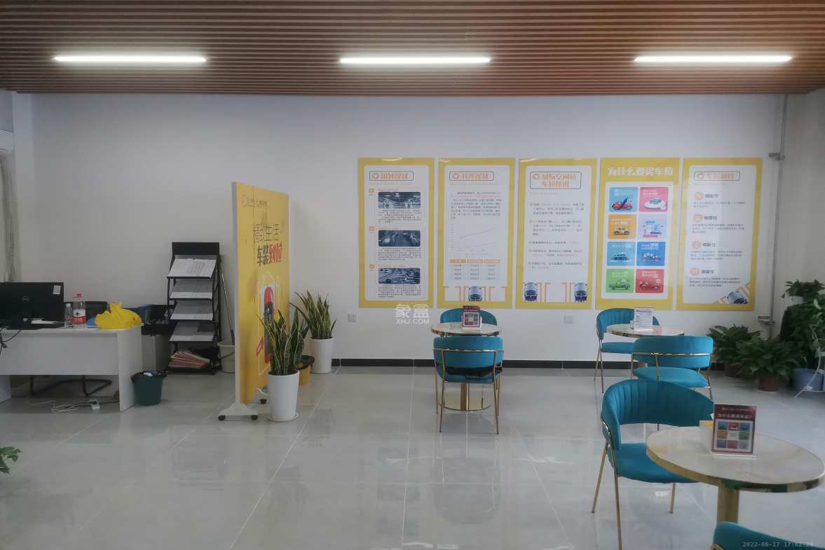 绿地长沙城际空间站(绿地新里佳苑)  1室1厅1卫    10420.0元/月 绿地长沙城际空间站(绿地新里佳苑)  1室1厅1卫    10420.0元/月室内图