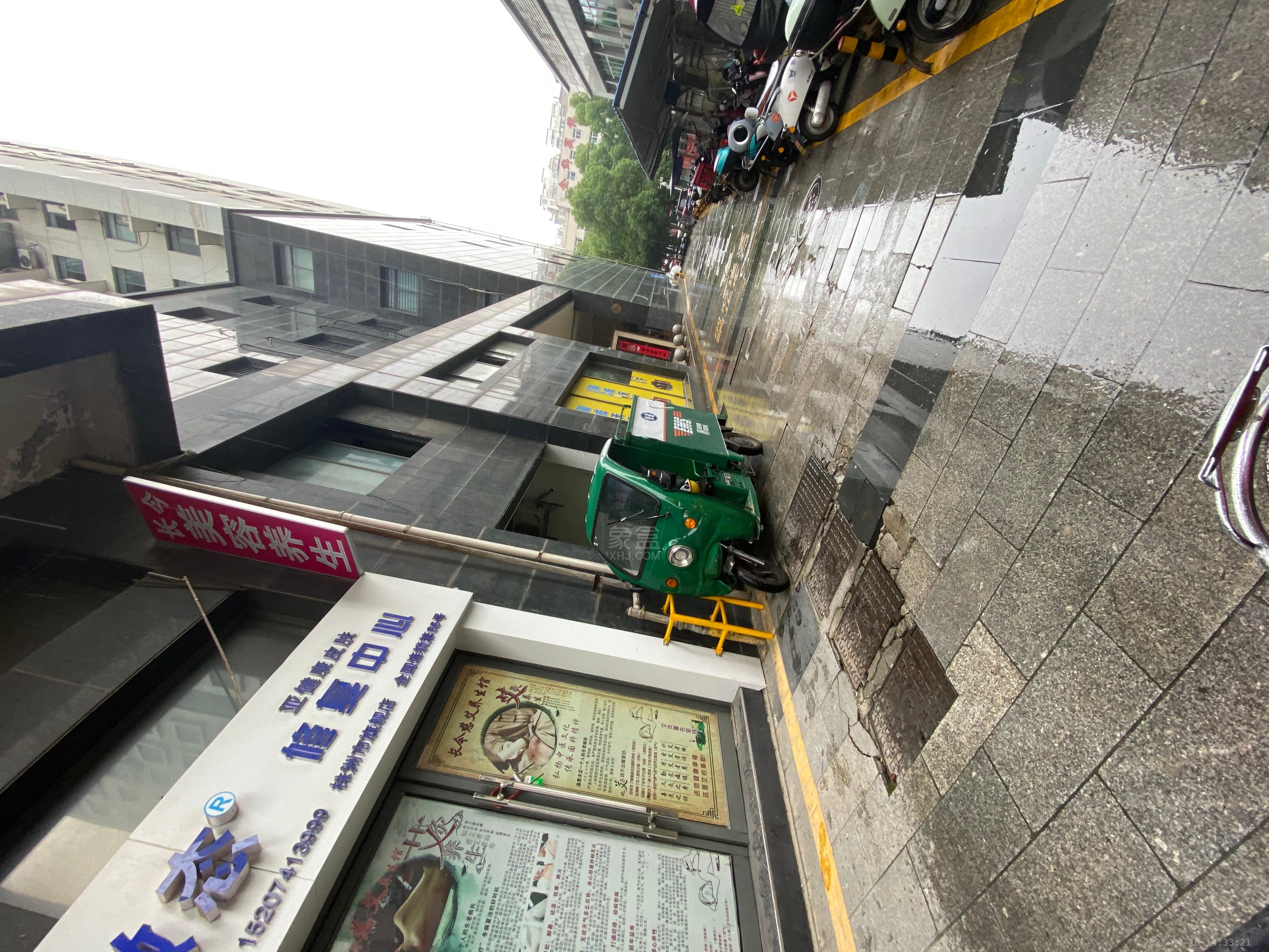 金茂尚都天台路123号   100.0㎡      4000.0元/月室内图