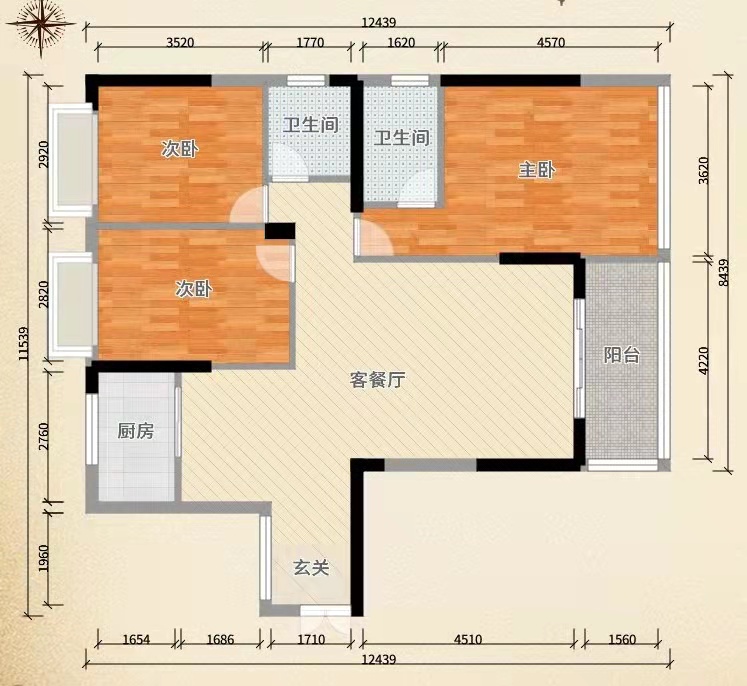 新城国际  3室2厅2卫   74.80万