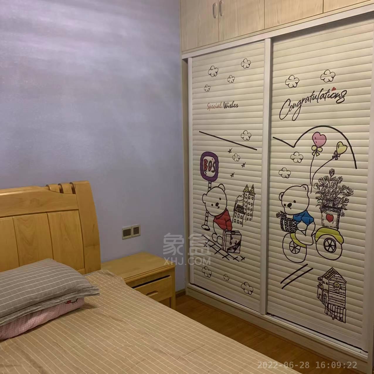 文化园三期  2室2厅1卫    1900.0元/月