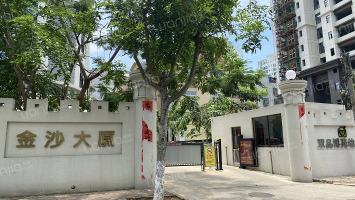 金沙大厦（金垦横路3号)  2室2厅1卫    70.0万室内图1