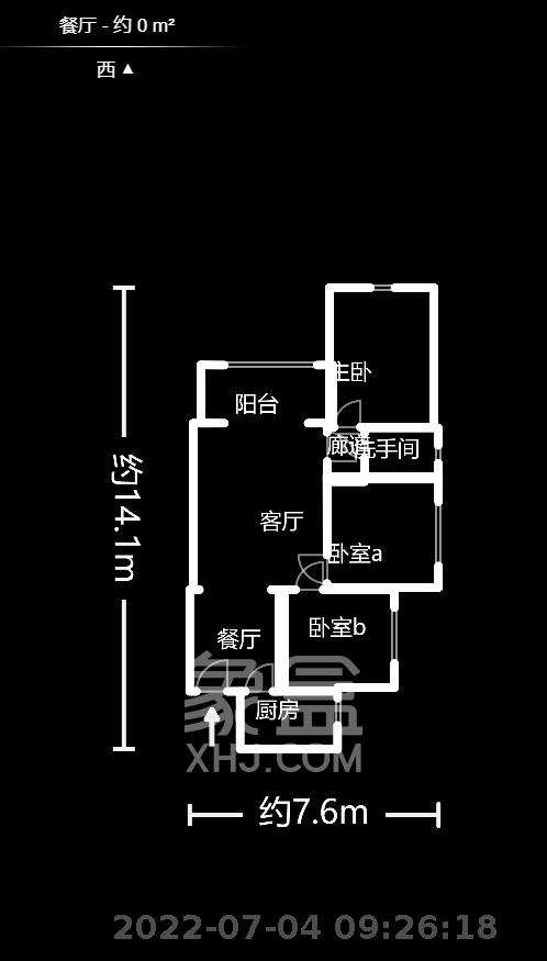 梅溪湖合能璞丽  2室2厅1卫   2200.00元/月户型图
